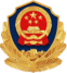 公安備案logo